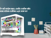 công ty lắp đặt máy tính giá rẻ biên hòa