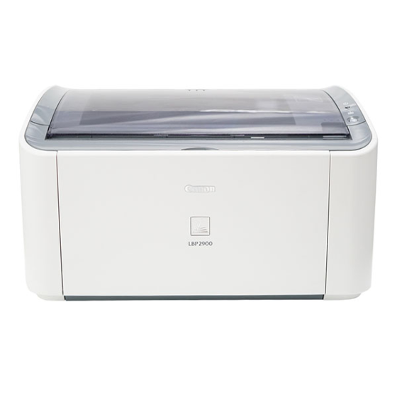  Máy In Laser Trắng Đen Canon LBP2900